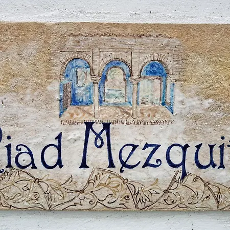 Riad Mezquita de Córdoba Exterior foto